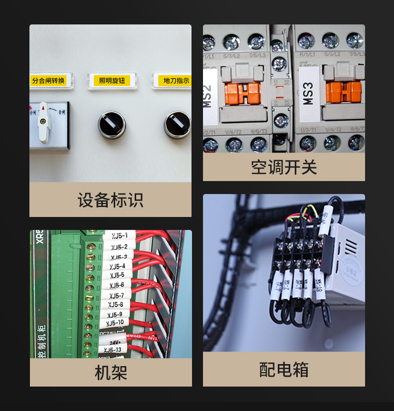 线号打印机是干嘛的