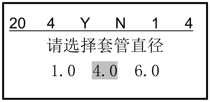 贴博士P60线号机怎么连续打印不同内容/数字序号/重复内容